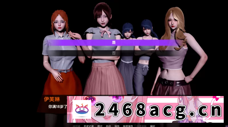 图片[2]-[SLG] 【亚洲SLG精品/汉化/腐败/PC+安卓】伊芙琳的故事 Evelyn’s St… [2+5.22G][百度盘]-猫咪社