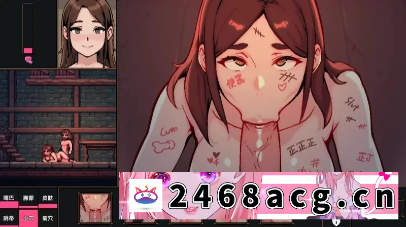 图片[2]-[手游] [自行打包] 【安卓+PC/SLG互动/官中】边境小店NTR [2+2.37G][百度盘] -猫咪社