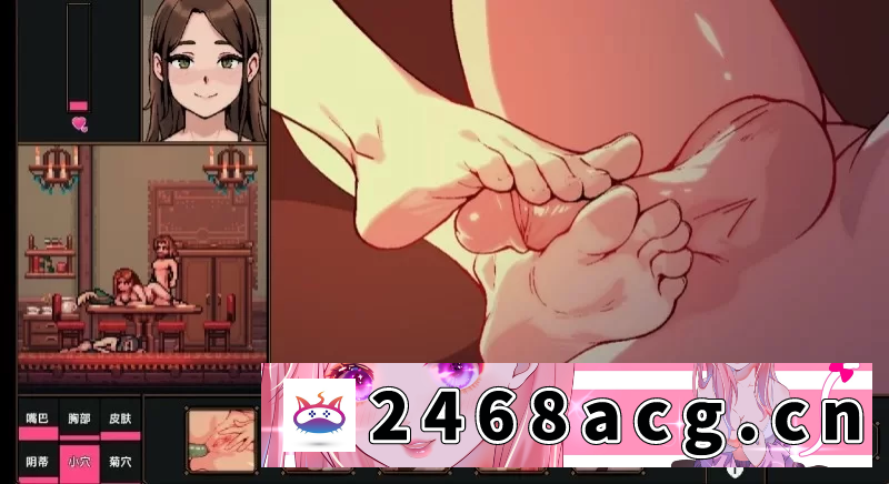 图片[3]-[手游] [自行打包] 【安卓+PC/SLG互动/官中】边境小店NTR [2+2.37G][百度盘] -猫咪社