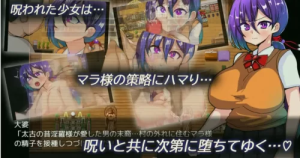 [RPG角色扮演]  [日式RPG/新汉化] 淫罗大人的诅咒玛拉大人的神圣精液v1.0内嵌AI汉化版 [PC+安卓1.20G] [2+1.2G][百度盘]-猫咪社