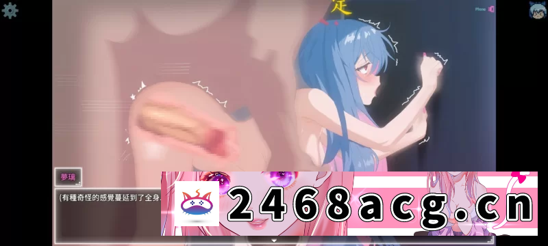 图片[3]-[RPG角色扮演] 【PC+joi/国风RPG/官中/更新】夜幕之花 v0.528 [1+1.3G][百度盘]-猫咪社