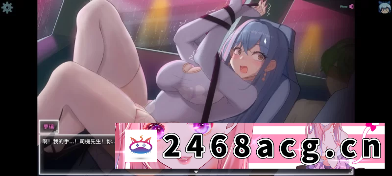 [RPG角色扮演] 【PC+joi/国风RPG/官中/更新】夜幕之花 v0.528 [1+1.3G][百度盘]