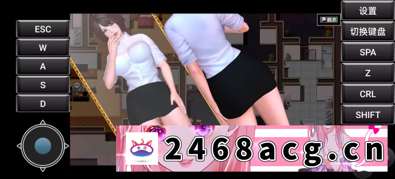 图片[11]-[RPG角色扮演] [自行打包] [PC+安卓/汉化/3D/恶堕RPG]肉欲横流 多汁诱惑Succulence 1+2+周年版 [1+4.06G][百度盘]-猫咪社