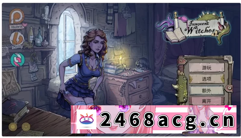 图片[2]-[SLG]  调教赫敏2-无辜的女巫 Innocent Witches v0.12 Alpha PC+安卓 [1+4.14g][百度盘] -猫咪社