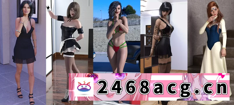 图片[2]-[欧美] 【全家桶SLG/汉化/双端】My Dorm-我的宿舍-S1-3季v0.26.1-Ch6米乐版 [7+20G][百度盘] -猫咪社