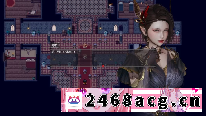 图片[2]-[RPG角色扮演]【神作RPG/官中/3D动态/无码/NTR/后宫/PC+安卓】降临战纪V0.9.14 作弊步兵版 [2+17G][百度盘]-猫咪社