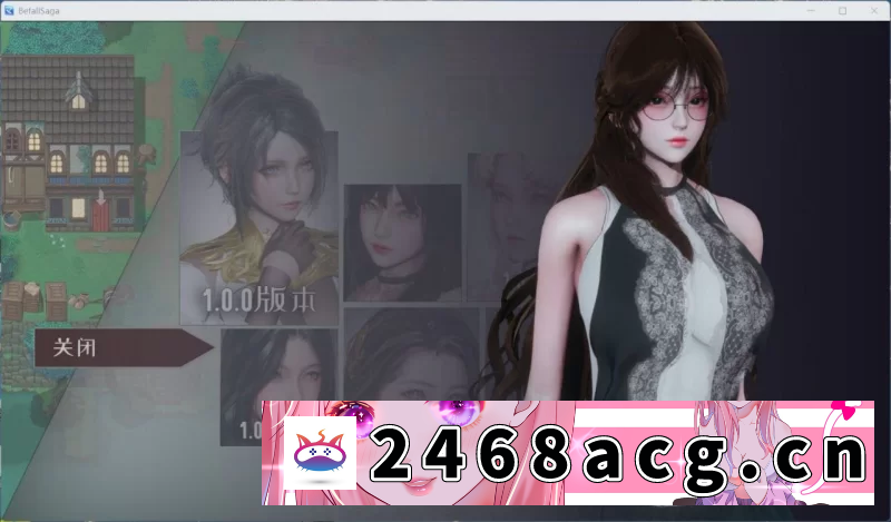 图片[4]-[RPG角色扮演]【神作RPG/官中/3D动态/无码/NTR/后宫/PC+安卓】降临战纪V0.9.14 作弊步兵版 [2+17G][百度盘]-猫咪社