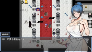 [RPG角色扮演][回合RPG/爆乳/2C/pc]勇者的母亲为了给儿子送遗忘之物来到魔城却被凌辱射精轮奸机翻版 [1+1.1G][百度盘]-猫咪社