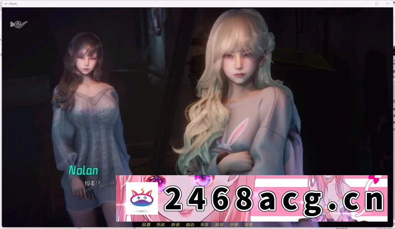 图片[5]-[国产]  【亚风SLG/PC/安卓直装】动态 蜉蝣 MayFly V0.2重制版 [4+3.5G][百度盘]-猫咪社