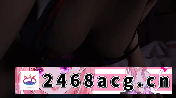 [SLG] 【SLG/精翻/动态/PC+安卓】改变命运 Altered Destiny v0.13c [3+12.5G][百度盘]-猫咪社