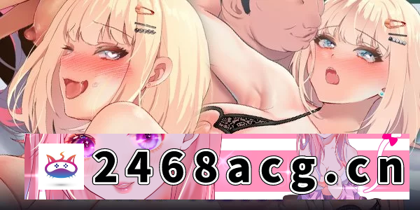 图片[12]-[RPG角色扮演]【日系RPG精品/官中/NTR/PC+安卓joi】艾蜜莉的堕落轮回～魔… [1+1.85G][百度盘] -猫咪社