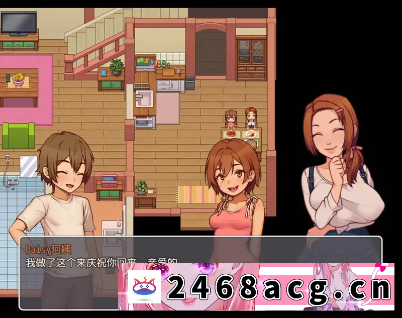 图片[4]-[RPG角色扮演] PC+安卓–我的乡村日常生活（Daily Lives of My Countryside） V0.3.2… [1+2.1G][百度盘]-猫咪社