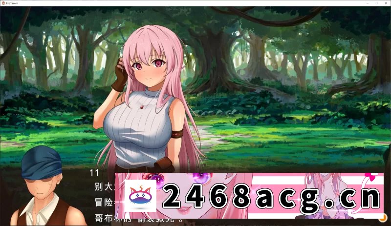 [SLG] 【经营SLG/汉化】梦幻酒吧和秘密训练PC端【3.3G】 [1p+3.3G][百度盘]-猫咪社