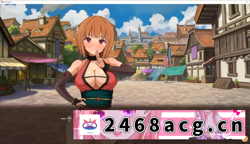 图片[4]-[SLG] 【经营SLG/汉化】梦幻酒吧和秘密训练PC端【3.3G】 [1p+3.3G][百度盘]-猫咪社