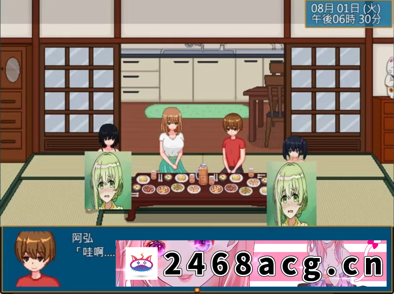 图片[3]-[SLG]【安卓/PC/SLG】乡村生活：田舎 ver2.0 官方中文版 +全回想+日式像素SLG [2+800MB][百度盘] -猫咪社