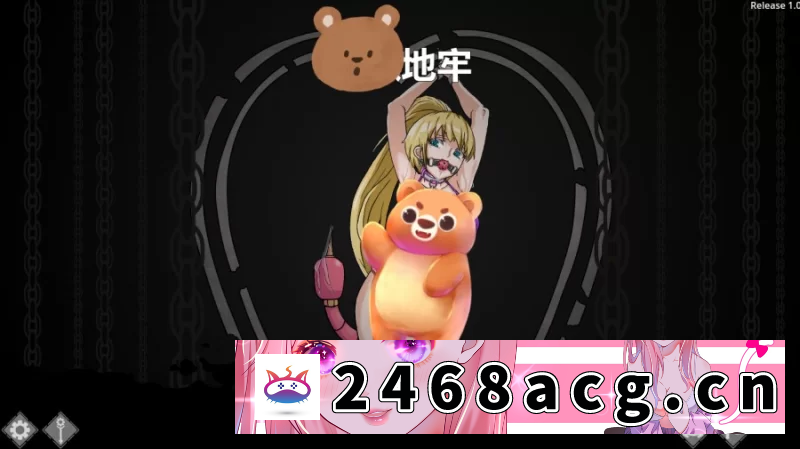 [RPG角色扮演] 【RPG/中文/动态】银欲地牢Ver1.0【安卓电脑】【更新/600M】 [1+1g][百度盘]-猫咪社