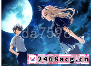 [ADV] 终之空 重制版 終ノ空remake -2025ver- PC+安卓 中文版 [1+5.6g][百度盘]-猫咪社