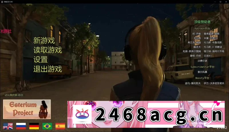 图片[6]-[欧美]光明过去 激情燃烧的岁月 Bright Past 1.002 AI汉化版 PC+安卓 [3+7.96g][百度盘]-猫咪社