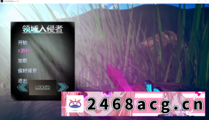 [手游][亚洲SLG]领域入侵Ep.2P2汉化版PC+安卓 [2+6g][百度盘]-猫咪社
