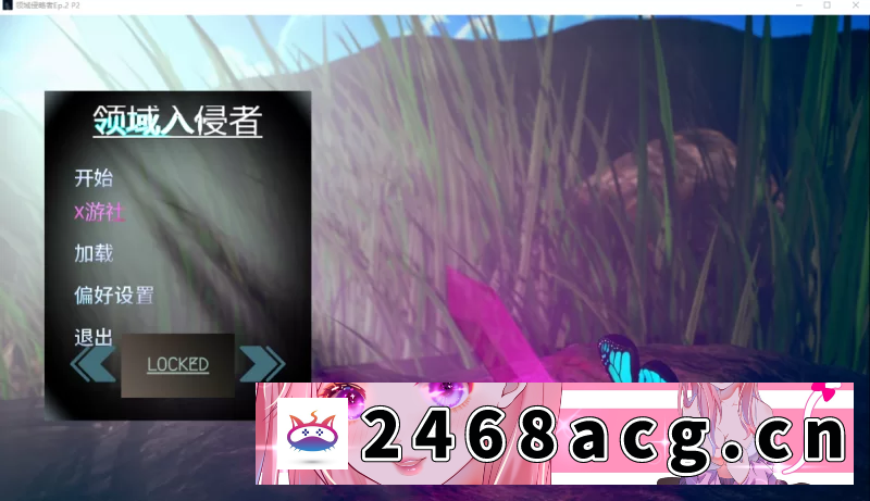 [手游][亚洲SLG]领域入侵Ep.2P2汉化版PC+安卓 [2+6g][百度盘]-猫咪社