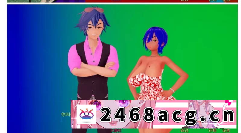 [SLG] 看守者最终版 AI汉化版【PC+安卓 [1+5.7g][百度盘]