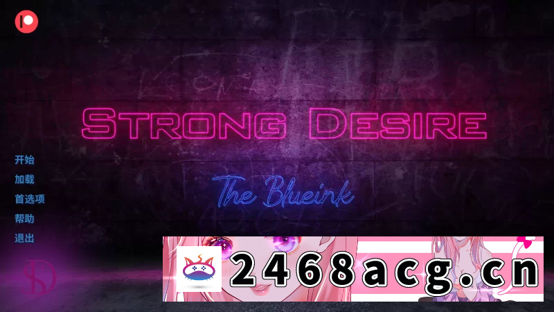 [欧美]【全家桶SLG/精翻/双端】Strong Desire-强烈欲望-最强母女花Ep.6c [2+7.5G][百度盘] -猫咪社