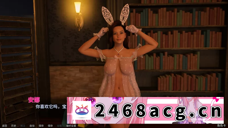 图片[2]-[欧美]【全家桶SLG/精翻/双端】Strong Desire-强烈欲望-最强母女花Ep.6c [2+7.5G][百度盘] -猫咪社