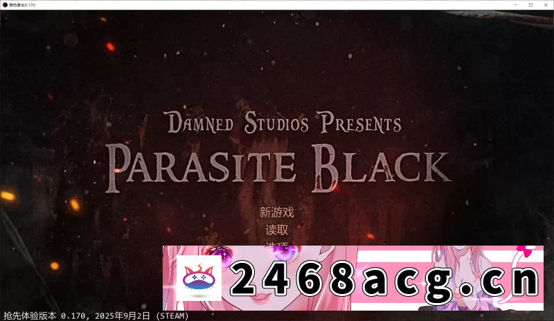 图片[4]-[SLG]  【SLG/AI汉化/动态/PC】黑暗寄生虫 Parasite Black v0.170 作弊 画廊 [1+2.9G][百度盘] -猫咪社