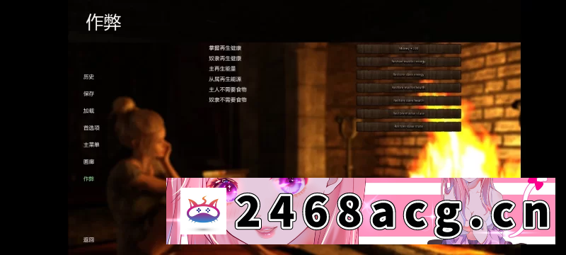 图片[2]-[SLG] 【完结/经营SLG/奴隶/作弊/米乐精翻/双端】欲望岛Island of Lust [v1.0 .4 Extra] [4+2.70G][百度盘]-猫咪社