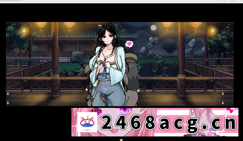 图片[4]-[手游]【古风RPG/官中/修仙/像素/PC/安卓joi】合欢宗女修传 Ver0.175 [2+330mb][百度盘]-猫咪社