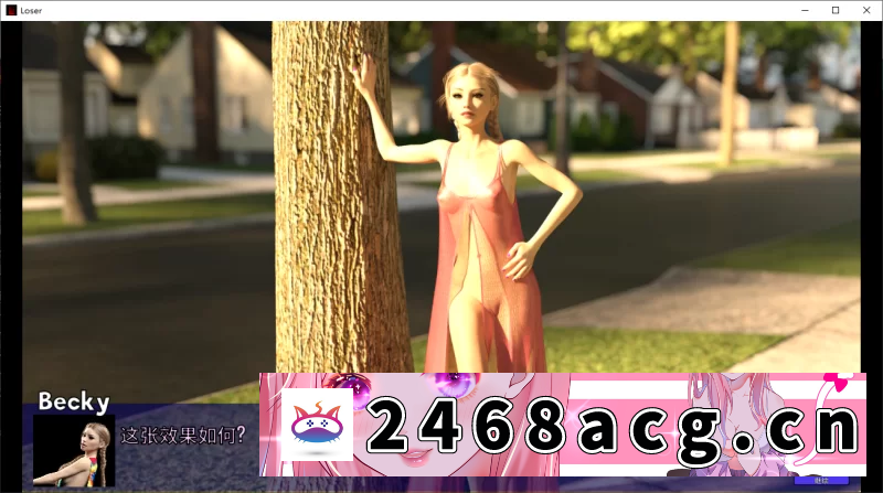 [欧美] [自行打包] 【PC/沙盒/3D/全家桶】失败者 Loser v0.12.01精翻汉化【百度网盘7.49G】 [2+7.49G][百度盘]-猫咪社