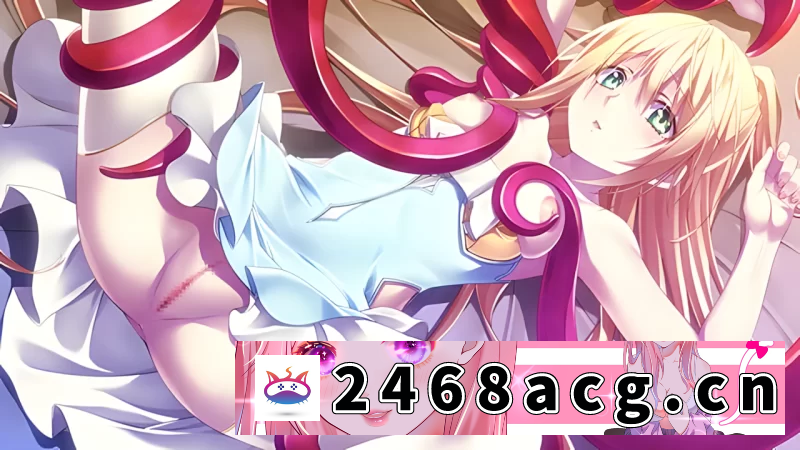 图片[6]-[SLG]【日系SLG/汉化/恶堕/异种奸/奇幻/PC】圣女之血 女武神 Venus… [1+4.94G][百度盘]-猫咪社