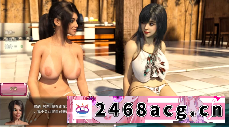 图片[3]-[手游][欧美RPG/NTR]控制丽莎3.2.3汉化步兵PC+安卓+作弊码 [2+5.8g][百度盘] -猫咪社