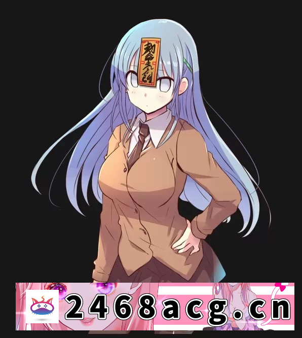 图片[4]-[RPG角色扮演] [PC安卓妹控催眠RPG汉化]A167妹妹头上的乖乖僵尸符V1.0 [1+1g][百度盘]-猫咪社