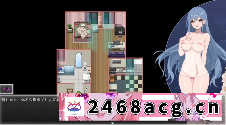 图片[5]-[RPG角色扮演]  PC+安卓[国产神作ARPG】夜幕之花~V0.552 官中动态步兵版+存档 [1+3G][百度盘]-猫咪社