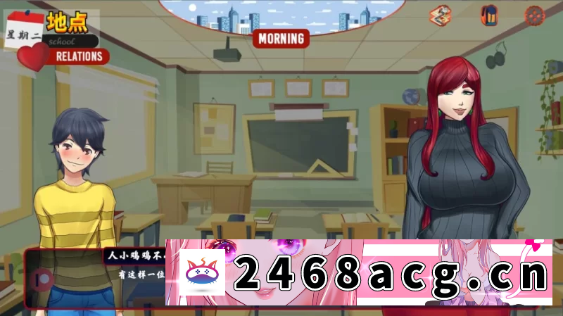 图片[3]-[手游] [精品SLG]小男人0.57a重制汉化版PC+安卓+画廊解锁 [2+5.1g][百度盘] -猫咪社