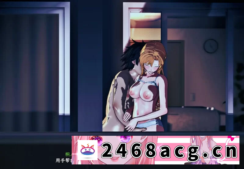 图片[7]-[RPG角色扮演] [PC-RPG] 【豆国人RPG/绿帽NTR/动态/官中】刀剑SAO 刀剑神域：… [1+4.7G][百度盘] -猫咪社