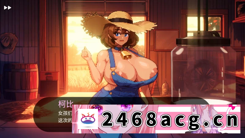 图片[3]-[SLG] [自行打包] ai汉化+润色[PC/强烈推荐/像素风/动态/无修]造星者物语 V1.7 [1+478M][百度盘] -猫咪社