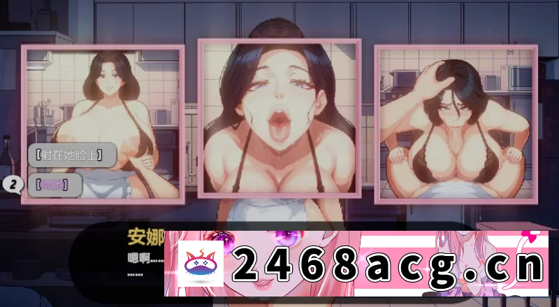 图片[4]-[SLG] [自行打包] ai汉化+润色[PC/强烈推荐/像素风/动态/无修]造星者物语 V1.7 [1+478M][百度盘] -猫咪社