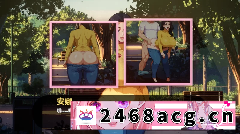 图片[5]-[SLG] [自行打包] ai汉化+润色[PC/强烈推荐/像素风/动态/无修]造星者物语 V1.7 [1+478M][百度盘] -猫咪社