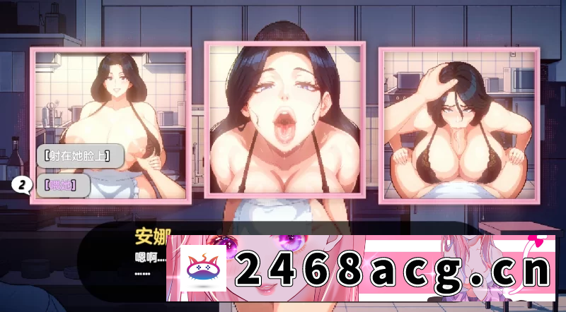 图片[8]-[SLG] [自行打包] ai汉化+润色[PC/强烈推荐/像素风/动态/无修]造星者物语 V1.7 [1+478M][百度盘] -猫咪社