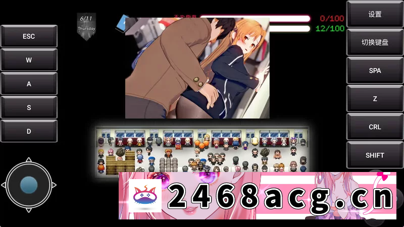 图片[12]-[RPG角色扮演] [PC-RPG] 【豆国人RPG/绿帽NTR/动态/官中】刀剑SAO 刀剑神域：… [1+4.7G][百度盘] -猫咪社