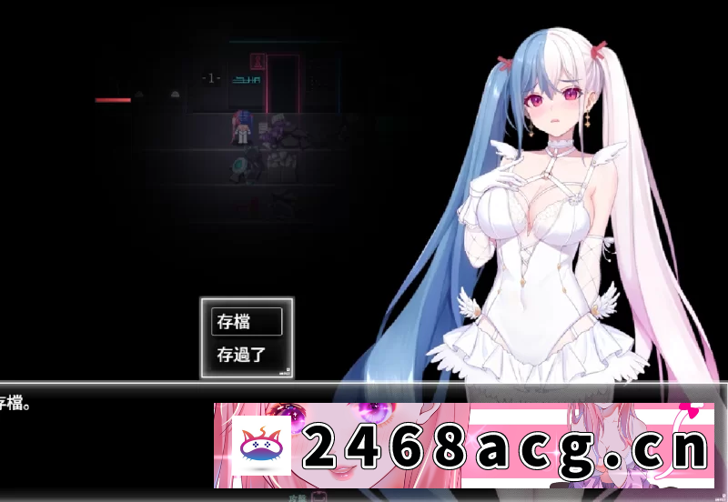 [NTR] 【日系RPG/官中/NTR/PC+安卓joi】夜幕之花 Night Bloom Ver0.503 [1+1.26G][百度盘] -猫咪社