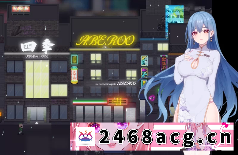 图片[2]-[NTR] 【日系RPG/官中/NTR/PC+安卓joi】夜幕之花 Night Bloom Ver0.503 [1+1.26G][百度盘] -猫咪社