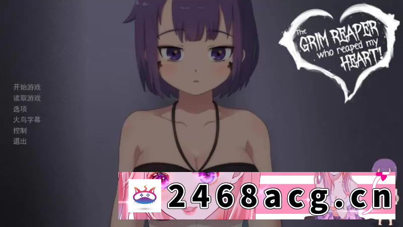 图片[2]-[SLG]  【SLG/双端】死神薇儿 泳装版 精翻汉化完结【度盘/500M】 [2+500M][百度盘] -猫咪社