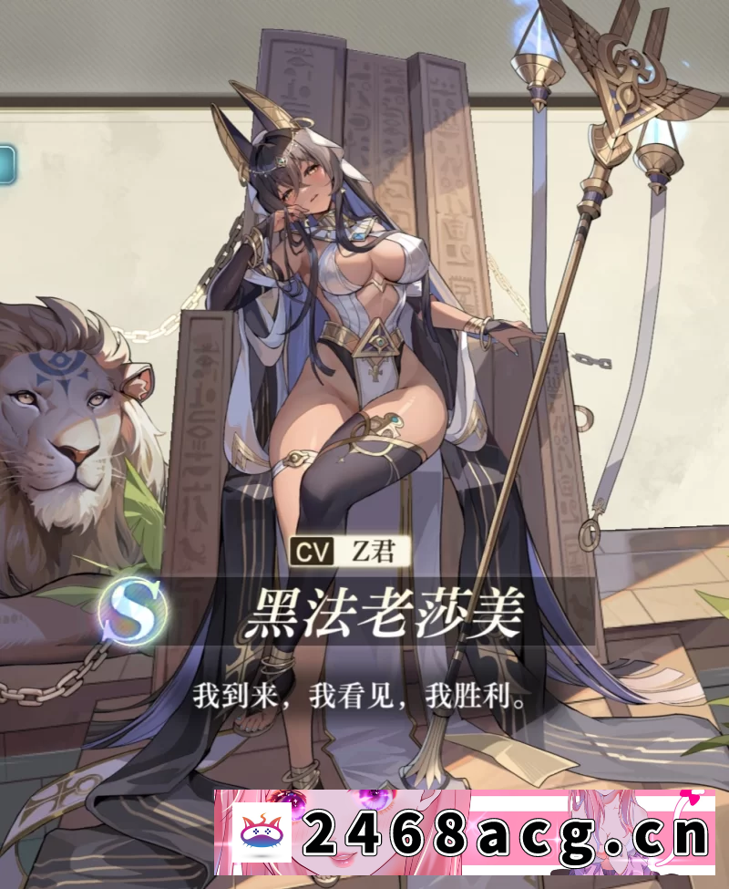 图片[3]-[手游]  【RPG/安卓】空之启航Ver.1.0.3爆衣版[3D] [1+528M][百度盘]-猫咪社