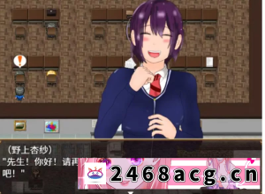 [RPG角色扮演] pc官方中文] 网络猎人-纯爱NTR物语 官中汉化(インターネッ... [1+1.07g][百度盘] -猫咪社