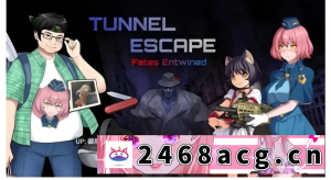 [SLG]  更新 PC[精品SLG/动态/战斗H/官中] 隧道逃生：命运交治 v0.11.0a SP 官方中文版 [1+2.2G][百度盘]-猫咪社