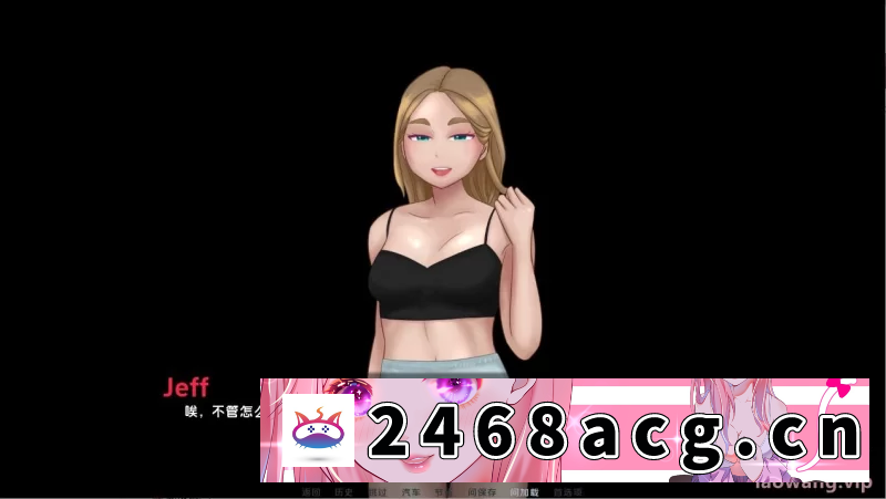 图片[2]-[手游] [SLG/汉化/PC+安卓] 女朋友磁带 Girlfriend Tapes-0.9 汉化版 [1.5G] [1+1.5g][百度盘]-猫咪社