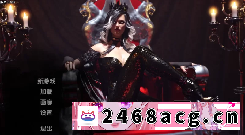 图片[9]-[SLG]  失忆症0.103汉化重制版【PC+安卓】/Amnesia Remaster一键安装版 [8+22.11G][百度盘] -猫咪社